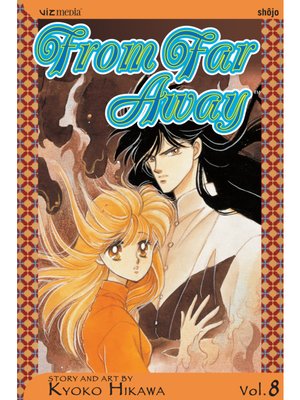 cover image of From Far Away, Volume 8